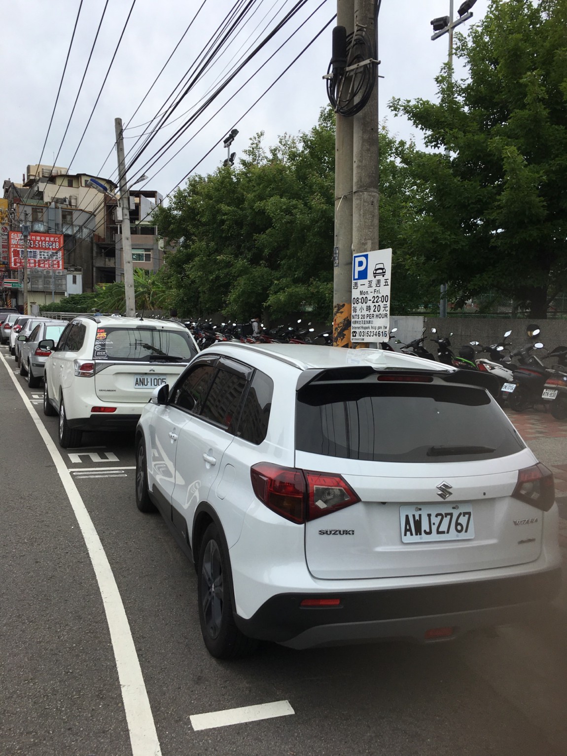 清大停車格